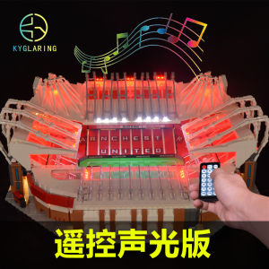 Đèn LED Kyglaring Cho Sân Bóng Đá Old Trafford 10272 Của Lego Đồ Chơi Lắp Ráp Bằng Nhựa Cho Người Lớn Đồ Chơi Mô Hình