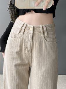 Khaki High Waist Slim Straight Jeans Loose Womens New 2025 Autumn Winter Trousers Drapey Cotton Denim Anti-Wrinkle