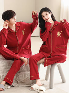 Couples Sleepwear Long Sleeve Long Pants Wedding New Couple Set Lucky Year Spring Autumn Red Mens Womens Home Clothes