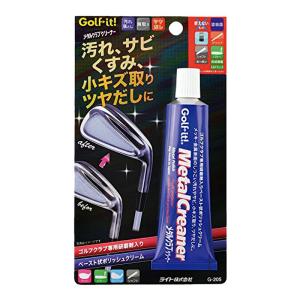 Cleaning Protective Grease Stain Remover Rust Remover Golf Club Cleaner