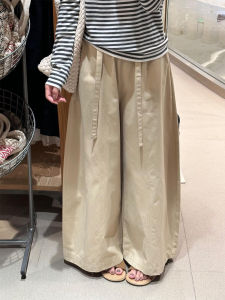 Khaki Retro Wide Leg Pants Womens Casual High Waist plus Size Pear Shape Body Loose Comfortable Trousers Autumn New Style