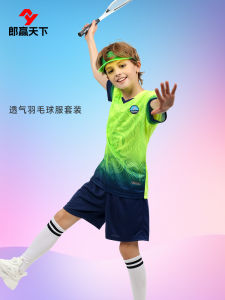 Kids Badminton Training Wear Girls and Boys Girl 2024 New Exercise Outfit Balloon Volleyball Table Tennis Quick Drying Clothes