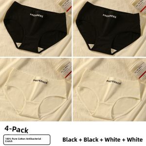 JIAZINI | Antibacterial Womens Triangular Briefs