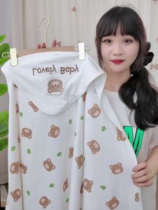 ANYOUBI | Anti Startle Newborn Swaddling Wrap