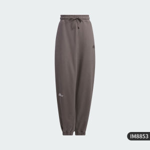 adidas | Women Loose Drawstring Athletic Pants