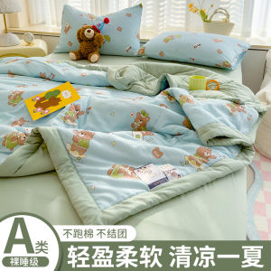 Summer Air Conditioner Washable Cotton Pure Double Bedding Set Thin Quilt Machine Washable Breathable Skin-Friendly