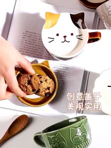 Japanese Style Animal Ceramic Mug Cup With Cover Cat Cute Breakfast Coffee Cup Cawan Seramik 高颜值动物陶瓷杯可爱猫咪玻璃杯