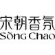 Songchao Global