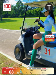 European Tour Golf Ladies Over-Knee Long Tube Socks: A Fashion & Comfort Revolution