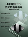 Xiaomi 14 Ultra Camera Lens Film Xiaomi 13 pro Rear Lens Sticker New Model 15 Sec Protection Film Redmi K80 pro Champion K70 Supreme Edition Lens Cover Full Wrap Camera Rear. 
