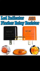 Motorcycle Car 12V 2 Pin Speed Adjustable LED Indicator Flasher Turn Signal Light Relays Resistor Fix Control Flasher