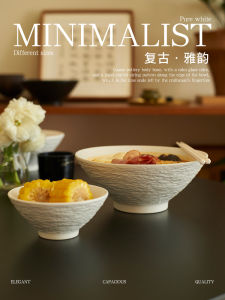 Bát Đựng Mì Bằng Gốm Sứ Thiết Kế Đơn Sắc Cỡ Lớn 20cm Kiểu Dáng Đơn Giản Bát Đựng Mì Chuyên Nghiệp Cho Nhà Hàng Và Gia Đình