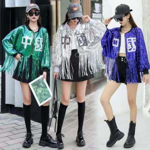 Shiny Fringe Jacket & Women's Dance Stage Attire