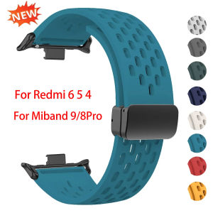 Magnetic Buckle Silicone Strap for Redmi Watch 6/5/4 Sport Band for Mi Band 8 Pro/9 Pro Correa 20/22mm Breathable Bracelets