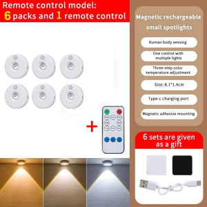 Under Cabint LED Light Motion Sensor Night Lamp Dimmable Rechargeable Wireless Kitchen Lamps Closet Room Aisle Light Detector