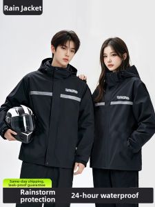 RAINCATO | Rider Waterproof Raincoat and Pants Set
