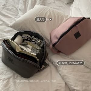 Waterproof Travel Toiletry Bag Large Capacity Cosmetic Bag Underwear Socks Storage Bag Oxford Cloth Material Personal Care Tool