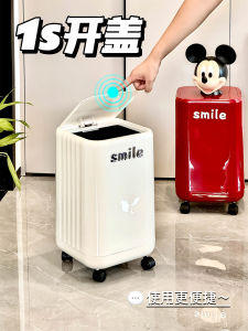 Luxury Large Capacity Trash Can with Lid for Living Room And Bedroom Home Use Moving Trash Can High Aesthetic Value Paper Basket