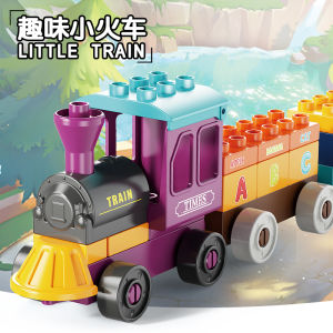 Feelo Big Grain Childrens Train Building Blocks Toys Assembly Intelligence Development Gift for Boys And Girls Birthday