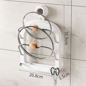 POSHU | Suction Mounted No-Drill Kitchen Organizer Rack