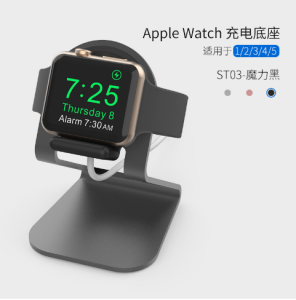 AhaStyle MagSafe Silicone Phone Stand ชาร์จแบบดูดด้วยแม่เหล็ก สำหรับ iPhone 16 15 14 17 พร้อมช่องเก็บสายชาร์จ ชาร์จแบบไร้สาย