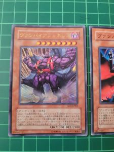 YUGIOH Japanese KA-02 DL4-129 SD2-JP003 SD2-JP001 吸血鬼羅德 Vampire Lord (UR) (N) LIGHT PLAYED 95%92%