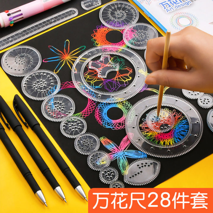 Versatile Creative Drawing Ruler Set Elementary School Students ...