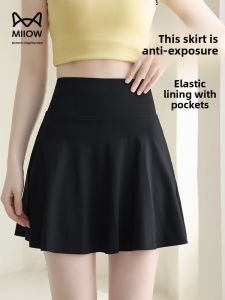miiow | Cat Woman Summer New High Waist Slimming Ice Silk Breathable Short Skirt A-Line Half-length Skirt Casual Style Polyester Fiber