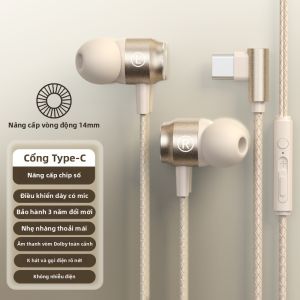 ERYE | Tai nghe In-Ear có dây Type-C Hi-Fi chống ồn cho Karaoke và Gaming