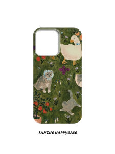 Graffiti Illustration Animal iPhone Case Ultra-Thin Matte Finish Anti-Fall Personalized Creative Artistic Shell for Apple 15 14pro Huawei Mate60 Xiaomi 13 Oppo
