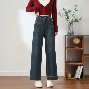 Loose Wide Leg Denim Jeans Womens Spring Autumn High Waist Straight Leg Loose Fit Casual Style Small Size Friendly Jeans