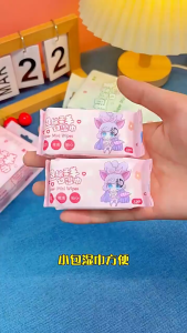 JUKE Tisu Basah Mini 1 Pack Isi 8 Pcs Tissue Travel Wet Wipes Karakter Bebas Alkohol