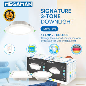 Megaman 3-Tone Signature Downlight Last Memory EyeCare LED 5"/6" 6500K->4000K->3000K
