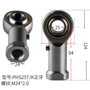 Xiangxin Fish Eye Rod Ends Bearings Connecting Rod Ball Head Universal Phs3 5 16 Series Japan Import Quality