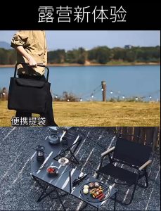 Camping Table Outdoor Picnic Table With Light Stand Portable Foldable Table Meja Lipat Camping