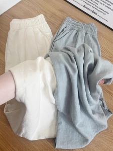 White Ice Silk Summer Thin Loose Small Size Lazy Walking Pants Casual Wide Leg Pants Korean Style High Waist Long Pants