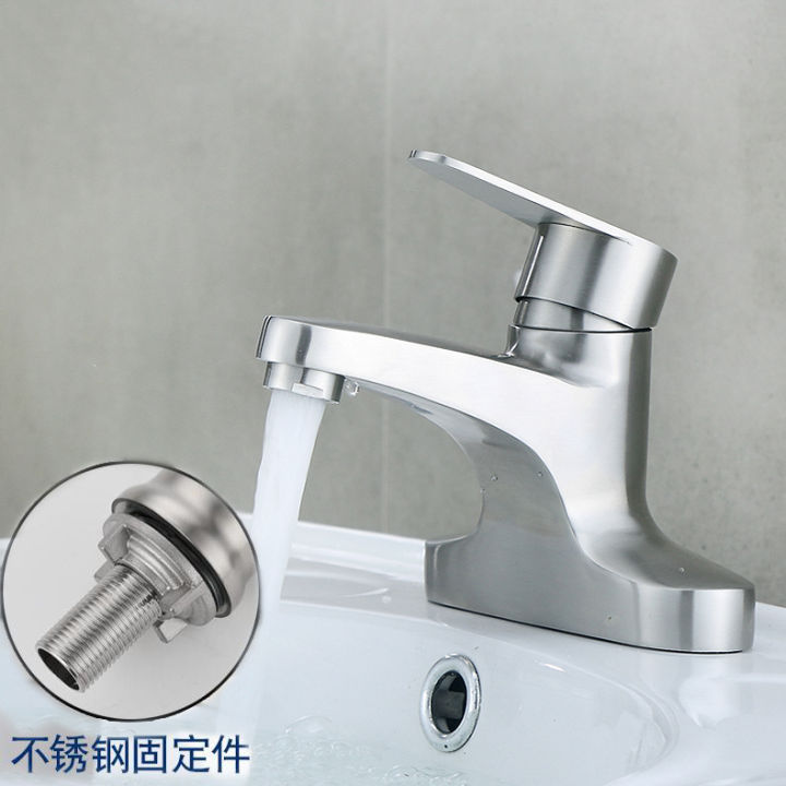 304 Stainless Steel Bathroom Toilet Mixing Valve Household Old