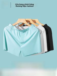 Quần lót nam MiiOW làm bằng vải lụa băng ống rộng thoải mái thoáng khí