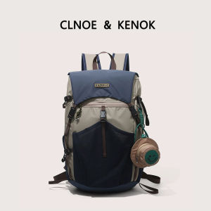 Ultra-lightweight Mountaineering Backpack