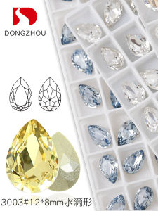 Dongzhou Crystal Pointed Bottom Water Drop Manicure Jewelry 12 * 8mm Fat Drops Nail Super Bright Pile Style Diamond Decorations 2 Pieces