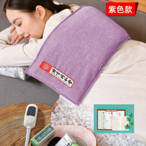 Tongrentang Salt Bag Electric Heating Sea Salt Moxibustion Therapy Pack Rectangular Shape Linen Fabric for Full Body Care