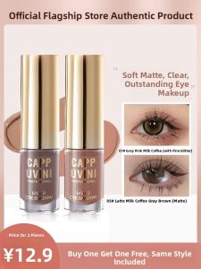 MONLEYTA | Fine Sparkling Liquid Eyeshadow Soft Gray Pink Matte