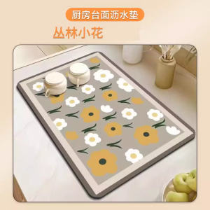 Kitchen Countertop Water Draining Pad Stove Tableware Pool Wash Basin Hydrophilic Pad Fancy Diatom Ooze Quick-Drying Mat