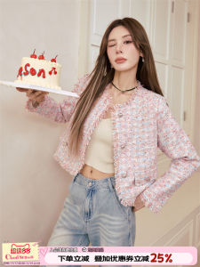 CloudSeason Spring Day Tassel Edge Small Fragrance Outerwear Womens High-End Feel Top Sweet Style Straight Tube Shape