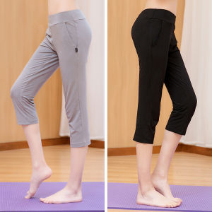 กางเกงโยคะทรงเข้ารูปเอวสูงผ้าโมดอลระบายอากาศได้ดี ดูดซับเหงื่อ ยืดหยุ่นสูง กางเกงเต้นรำสำหรับผู้หญิง ชุดออกกำลังกายฤดูร้อน