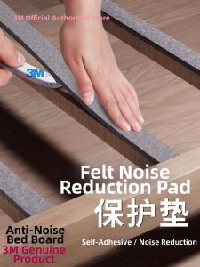 3M | Noise Reduction Anti Rattle Bed Board Strip