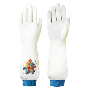 HALEXIONG | Embroidery-like Durable Waterproof Cleaning Household Gloves
