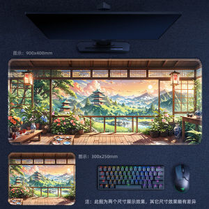 Potdemiel | Window View Mouse Pad Computer Office Keyboard Pads Non-slip Rubber Game Mat Creative Scenery Desktop Rug