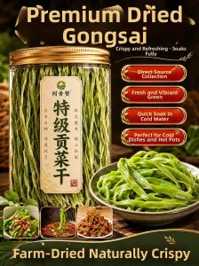 WENXIANGZAN | High-Quality Dried Vegetable for Hot Pot Dehydrated 1 Item