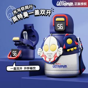 Hộp Đựng Nước Bằng Thép Không Gỉ 316 Có Ống Hút Hai Nắp Cho Trẻ Em Hộp Đựng Nước Cho Học Sinh Mẫu Giáo Hộp Đựng Nước Cho Bé Trai